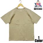 桃太郎ジーンズ'草木染め'8.5ozジンバブエコットンＴシャツMOMOTA...