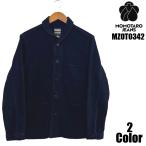 桃太郎ジーンズ ドビーカバーオール MOMOTARO JEANS EASY NAVY インディゴ MZOT0342 国産 日本製 岡山 児島 メンズ アメカジ 送料無料