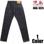 児島ジーンズ15ozセルビッヂスリムストレートデニムKOJIMAGENES...