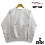 ショッピングデラックス デラックスウエア '40S'フリーダムスリーブスウェット DELUXEWARE EASY NAVY S102-RVF 長袖 国産 日本製 トレーナー ラグラン メンズ アメカジ 送料無料