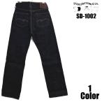 ステュディオ・ダ・ルチザン'GL3'15ozワイドストレートジーンズSTU...