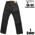 ステュディオ・ダ・ルチザン15ozレギュラーストレートデニムSTUDIOD...