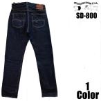 ステュディオ・ダ・ルチザン15oz天然藍テーパードフィットジーンズSTUD...