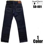ステュディオ・ダ・ルチザン15oz天然藍レギュラーストレートジーンズSTU...