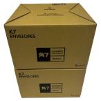 角７封筒【1000枚】(500枚×2箱)　茶封筒/クラフト色　定形外封筒 角形７号 Ｂ６