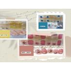 ネイルシール セルフネイル 貼るだけ簡単 時短 ネイルアート おうち時間