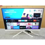 @【未使用品】 ピクシオ Pixio PX27U Wave White ゲーミングモニター 27インチ 160Hz 4K Fast IPS HDMI 2.1 Display Port 1.4 ホワイト