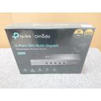 【未使用】TP-Link Omada DS105X 5ポートスイッチング高速ハブ TP-LINK Omada スイッチングハブ DS105X ： 通販・価格比較 [最安値.com]