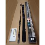 @【未使用品】 訳あり ダイワ 銀狼王牙 AGS 06-53・R ロッド 磯竿