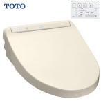 @【未使用品】 TOTO ウォシュレット TCF8GM54 #SC1 パステルアイボリー 温水洗浄便座 KMシリーズ 2024年製