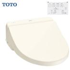 @【未使用品】 【TOTO】 ウォシュレット  TCF8GS34 #SC1 パステルアイボリー 温水洗浄便座 KSシリーズ 2023年製