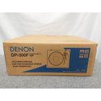 @[ не использовался товар ] Denon DP-300F-SP premium серебряный DENON полностью автоматический * запись плеер 