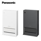 Panasonic DS-FZX1200