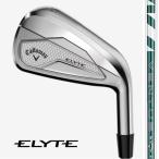 日本仕様 キャロウェイ 2025 ELYTE エリート #6-PW 5本 アイアンセット 純正カーボン VENTUS GREEN 5 for Callaway フレックス：R