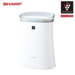 SHARP プラズマクラスター7000 薄型空気清浄機 FU-R50-W ホワイト 空気