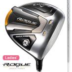 女性用 日本仕様 キャロウェイ 2022 ROGUE ST MAX FAST ローグST マックス ファスト ドライバー 純正カーボン ELDIO 40 for Callaway レディース