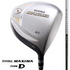 カバー・保証書無し商品リョーマゴル...