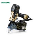 HiKOKI ハイコーキ 65mm 高圧ロール釘打機 NV65HR2 (S) パワー切替機構付 DIY用具 ハイゴールド ケース付