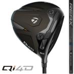 日本仕様 テーラーメイド Qi4D ドライバー 純正カーボン REAX 50 Mid Rotation Blue フレックス：S
