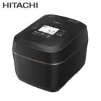 日立 IHジャー 炊飯器 RZ-W100EM (K) 漆黒 圧力&スチーム ふっくら御膳 5.5合