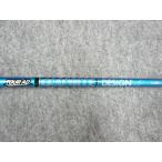 グラファイトデザインTOURADU...