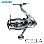 シマノ 22 ステラ 2500SHG スピニングリール - 最安値・価格比較