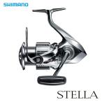 シマノ 22 ステラ 4000XG スピニングリール - 最安値・価格比較