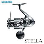 シマノ 22 ステラ C5000XG スピニングリール - 最安値・価格比較