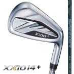 2026年 XXIO14+ ゼクシオ14プラス #6-PW 5本 アイアンセット 純正カーボン SPEEDER NX DST for XXIO フレックス：S 日本仕様 ダンロップ