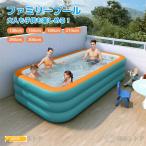 ショッピングビニールプール プール 家庭用プール 折りたたみ プール 大型 ビニールプール 子供用 プール 水遊び 大型プール おしゃれ 水遊び 子供用 ベビー 子供用プール 室内遊び キッズ