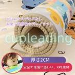  baby игровой коврик модный водонепроницаемый игровой коврик младенец складной baby коврик амортизирующие свойства удар смягчение XPE материалы предотвращение скольжения двусторонний использование товары для малышей много размер выбор 