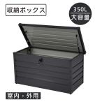 [ немедленная уплата &1 год качество гарантия ] место хранения box большая вместимость наружный кейс для хранения шкаф маленький размер средний класть распределение держатель доставка домой box глубина 55cm место хранения ключ имеется водонепроницаемый ножек колпак имеется 