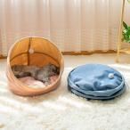 猫ベッド 猫用ベッド 犬ペット 猫 ネコベッド 夏 冬 マット 2点セット 犬猫ベッド ペットマット ペットシーツ 犬   ペット用品  小型犬  折りたたみ