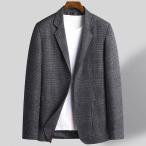  мужской мужской fason мужской жакет стрейч tailored jacket жакет бизнес casual весна осень весна одиночный внешний одежда длинный рукав верхняя одежда 