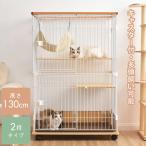 [ немедленная уплата ][1 год качество гарантия ] собака клетка маленький размер домашнее животное клетка мелкие животные клетка потолок дверь клетка для разведения ..... сборка простой салон клетка мелкие животные для заяц клетка салон ..