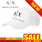 アルマーニ エクスチェンジ 帽子 ARMANI EXCHANGE  954039 CC513 00010       比較対照価格7,700 円