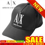 アルマーニ エクスチェンジ 帽子 ARMANI EXCHANGE  954047 CC811 00020       比較対照価格8,250 円