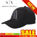 アルマーニ エクスチェンジ 帽子 ARMANI EXCHANGE  954079 CC518 00020       比較対照価格8,140 円
