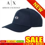 アルマーニ エクスチェンジ 帽子 ARMANI EXCHANGE  954112 CC571 42235       比較対照価格6,490 円