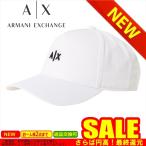 アルマーニ エクスチェンジ 帽子 ARMANI EXCHANGE  954112 CC571 54510       比較対照価格6,490 円