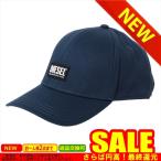 ディーゼル 帽子 DIESEL  A02746 0JCAR 8MG       比較対照価格16,230 円