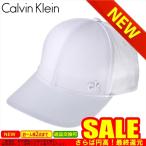 カルバンクライン 帽子 CALVIN KLEIN  K50K502533101       比較対照価格10,290 円