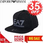 エンポリオアルマーニ 帽子 EMPORIO ARMANI EA7 275888 9A502 08749 比較対照価格9,900 円