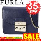 フルラ バッグ FURLA BGZ7 ARE B0L 比較対照価格48,400円