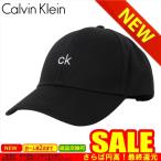 カルバンクライン 帽子 CALVIN KLEIN  K50K506087BAX       比較対照価格10,290 円