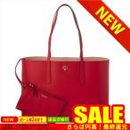 Yahoo! Yahoo!ショッピング(ヤフー ショッピング)ケイトスペード バッグ KATE SPADE PXRUA171 611     比較対照価格48,600円