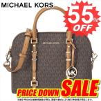 マイケルコース バッグ MICHAEL KORS 30H9G06S2B 252 比較対照価格78,920円