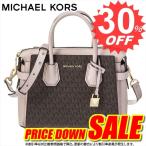 マイケルコース バッグ MICHAEL KORS 30S9GM9S1B 266 比較対照価格45,100円