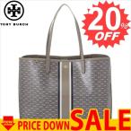 トリーバーチ バッグ TORY BURCH 33801 048 比較対照価格　31,320  円