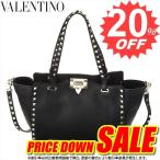 ヴァレンティノ バッグ VALENTINO SW0B0037 VSF 0NO 比較対照価格242,000円